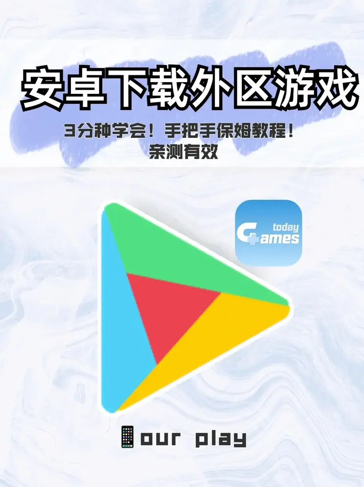 6686体育app下载截图0